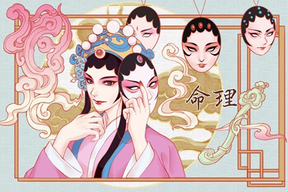 万年历老黄历|万年历日历黄历|电子万年历