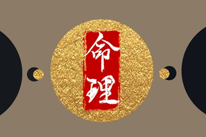 老皇历,择吉老皇历,择吉皇历