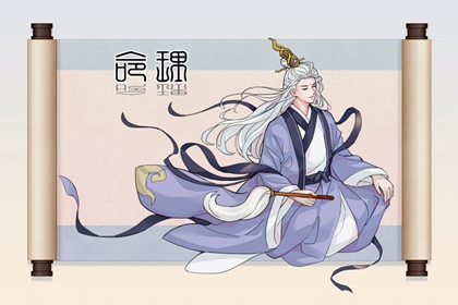 择吉黄历每日宜忌_择吉日历_搬家择吉日