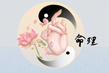 今日农历黄道吉日查询_今天农历几号_农历三月