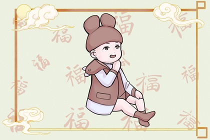 日历网|今日日历表|日历表2026日历