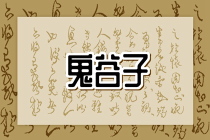 择吉老黄历 结婚择吉日 择吉日查询