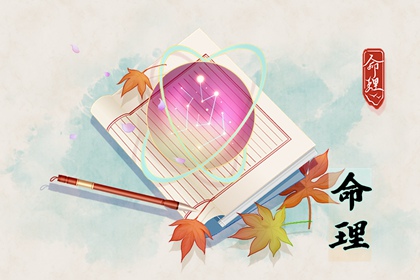 择吉黄历|择吉日大全|开业择吉日