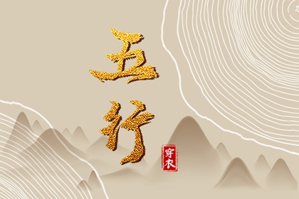 农历 农历日历2026年 农历黄历查询