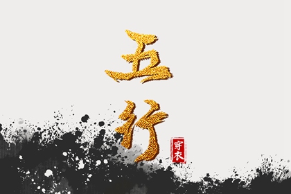 万年历老黄历|万年历日历黄历|电子万年历