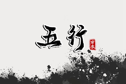 农历黄历_今天农历日期_阴历是农历吗