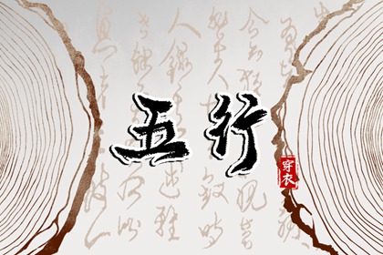 万年历老黄历|万年历日历黄历|电子万年历