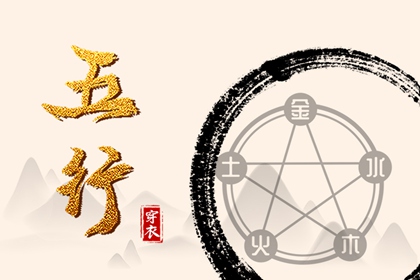 择吉黄历每日宜忌_择吉日历_搬家择吉日