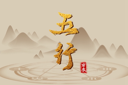 农历黄历_今天农历日期_阴历是农历吗