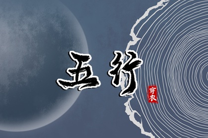 农历黄历_今天农历日期_阴历是农历吗
